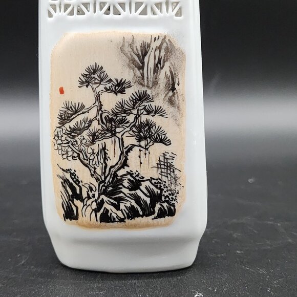 Asian Pierced Porcelain With Intricate Reticulated Cutout Patterns & Calligraphy - Picture 3 of 12